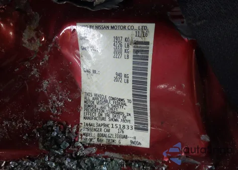 2017 Nissan Altima 2.5 S из США, поврежденный, VIN 1N4AL3AP9HC151833